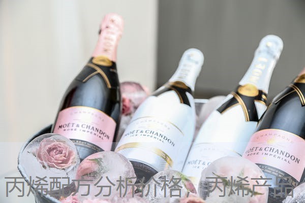 丙烯配方分析价格，丙烯产品