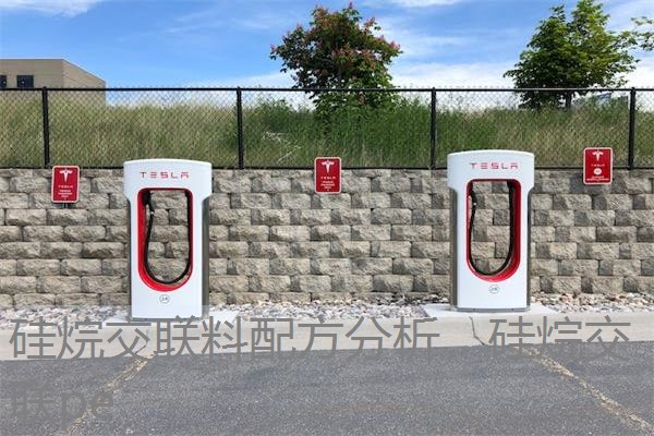 硅烷交联料配方分析，硅烷交联pe