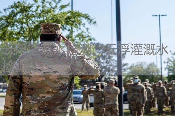 云浮灌溉水检测,云浮灌溉水检测公司 云浮灌溉水检测,云浮灌溉水检测公司