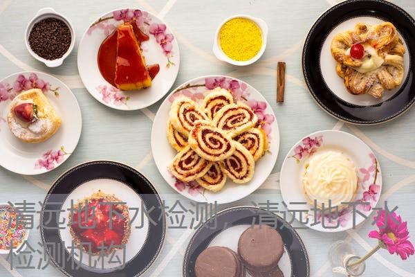 清远地下水检测，清远地下水检测机构