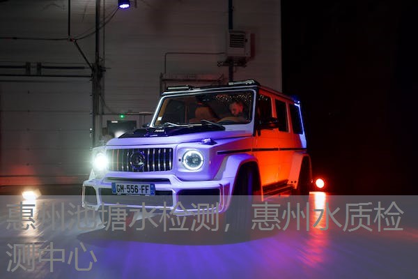惠州池塘水检测，惠州水质检测中心