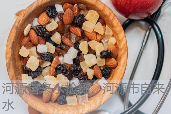 河源自来水检测,河源市自来水 河源自来水检测,河源市自来水