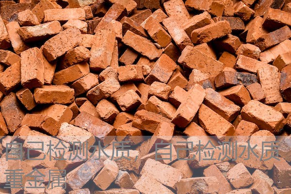 自己检测水质，自己检测水质重金属