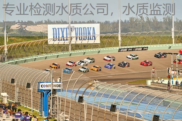 专业检测水质公司,水质监测厂家 专业检测水质公司,水质监测厂家