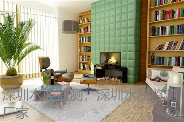 深圳水质监测，深圳水质监测厂家