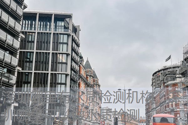 深圳哪里有水质检测机构,深圳哪里可以做水质检测 深圳哪里有水质检测机构,深圳哪里可以做水质检测