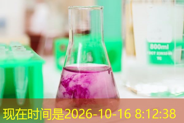 鉴定中心机构，鉴定中心机构电话号码