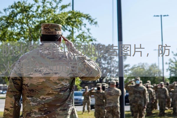 防火窗材料检测报告图片,防火窗检测项目 防火窗材料检测报告图片,防火窗检测项目