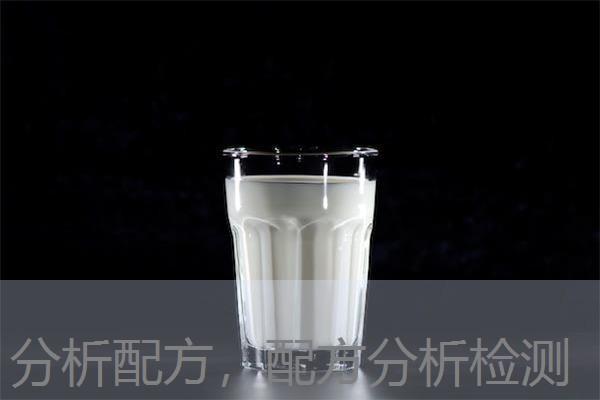 分析配方,配方分析检测 分析配方,配方分析检测