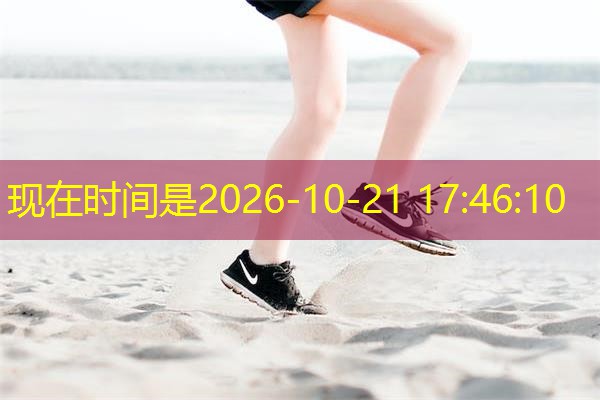 安徽服装质量检测机构,安徽服装进出口 安徽服装质量检测机构,安徽服装进出口