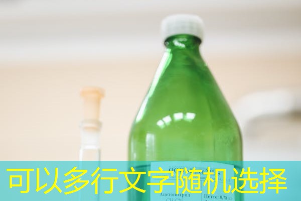 安徽工程检测机构排名,安徽省最有权威的工程检测机构排名 安徽工程检测机构排名,安徽省最有权威的工程检测机构排名