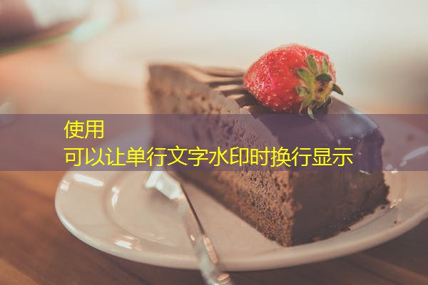 韶关毛巾检测,韶关毛巾检测中心电话 韶关毛巾检测,韶关毛巾检测中心电话