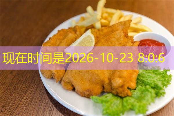 阳江湿纸巾检测,湿纸巾检测报告 阳江湿纸巾检测,湿纸巾检测报告