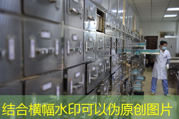 广州第三方检测机构,广州第三方检测机构去哪里找 广州第三方检测机构,广州第三方检测机构去哪里找