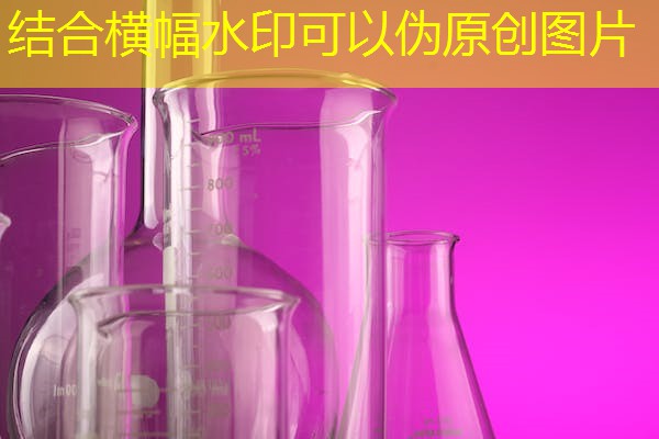 广州纸尿裤检测，纸尿裤检测机构