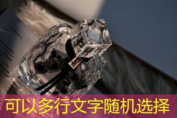 江门湿纸巾检测,湿巾检测设备 江门湿纸巾检测,湿巾检测设备