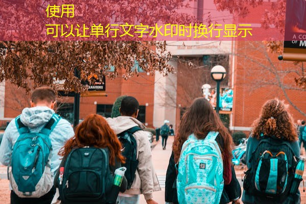 广州检测甲醛公司，广州甲醛测试公司