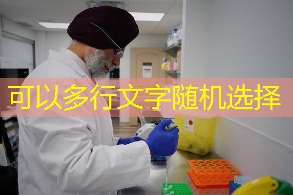 广东检测含量中心,广东检测含量中心官网 广东检测含量中心,广东检测含量中心官网