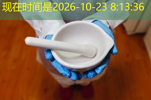 安徽吊具检测机构,吊具检测周期标准 安徽吊具检测机构,吊具检测周期标准