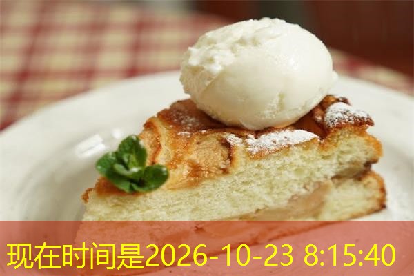 安徽动物植物检测机构,安徽动物植物检测机构电话 安徽动物植物检测机构,安徽动物植物检测机构电话