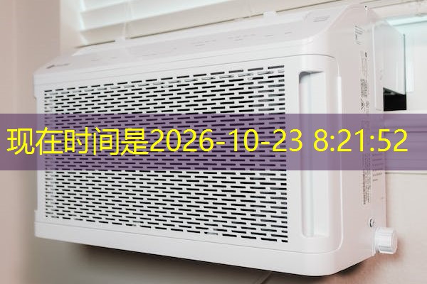 安徽固废检测机构电话，安徽省固废处理企业名单