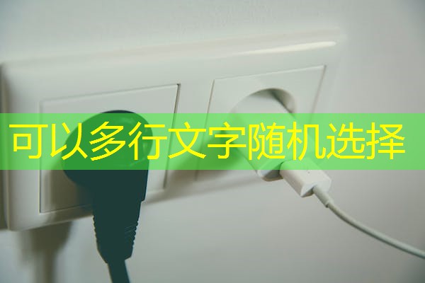深圳环境检测机构，深圳环境检测公司招聘