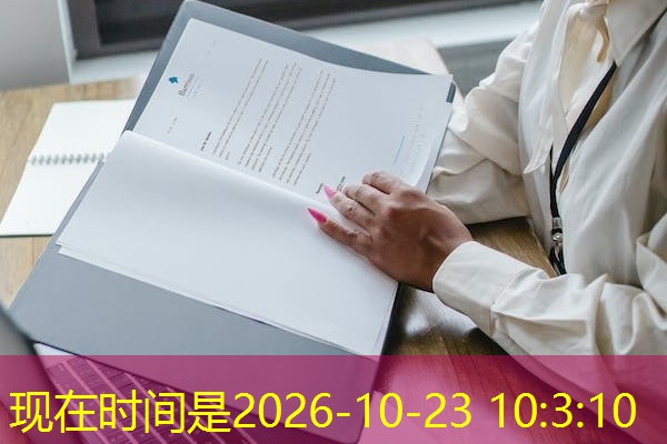 安徽合肥材料检测机构，合肥cma检测机构