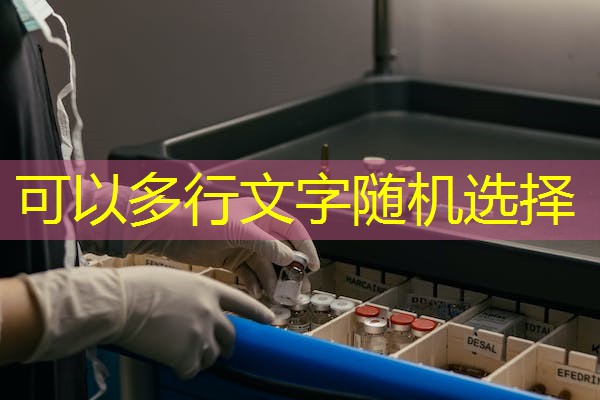 安徽动力电池检测机构,安徽水利水电检测机构哪家强 安徽动力电池检测机构,安徽水利水电检测机构哪家强