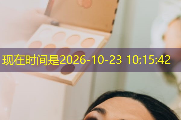 深圳ce认证中心,深圳认证检测公司 深圳ce认证中心,深圳认证检测公司