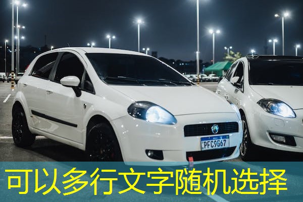 广东检测集团，广东检测集团哪家好？