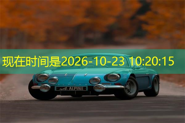 深圳洁净室检测机构,深圳洁净公司 深圳洁净室检测机构,深圳洁净公司