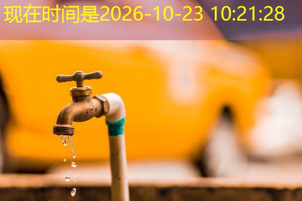 广东检测机构有哪些，广东比较有名的检测公司