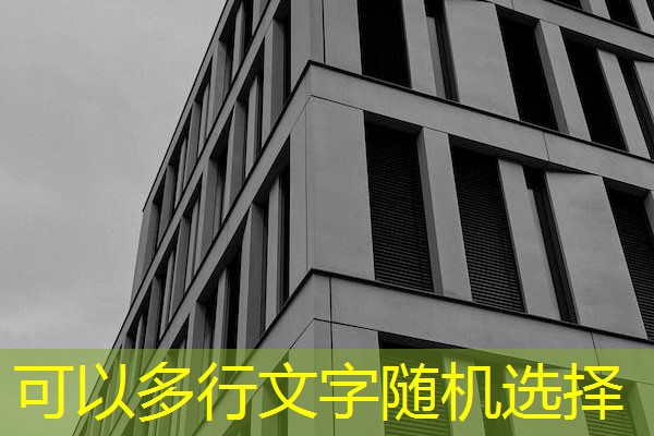 珠海毛巾检测,毛巾检测报告去哪里检测 珠海毛巾检测,毛巾检测报告去哪里检测