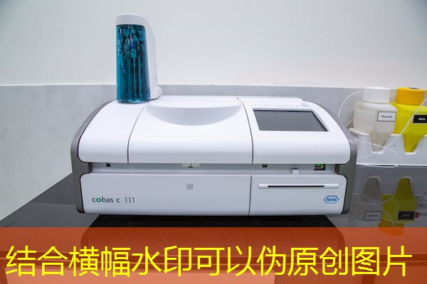 安徽过氧化氢检测机构，湖北地区过氧化氢生产厂家