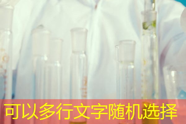 安徽吊车检测机构，安徽第三方检测机构排名
