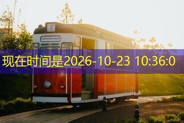 安徽阜阳电缆检测机构,光伏电缆检测机构有哪些 安徽阜阳电缆检测机构,光伏电缆检测机构有哪些