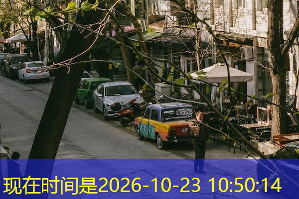 安徽防晒服检测机构,合肥房屋检测第三方检测机构 安徽防晒服检测机构,合肥房屋检测第三方检测机构