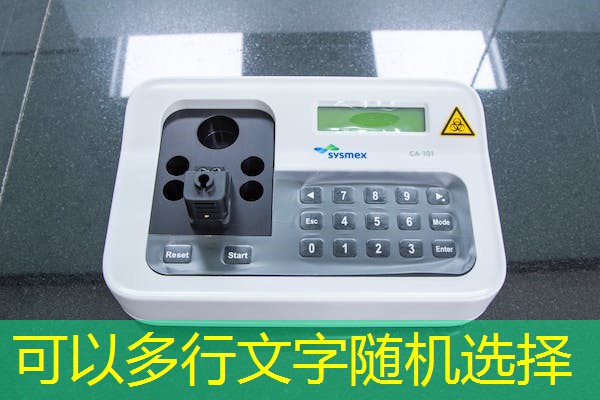 安徽房屋加固检测机构，江苏房屋安全检测公司第三方检测机构