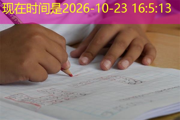 安徽粉尘检测机构,粉尘检测仪批发 安徽粉尘检测机构,粉尘检测仪批发