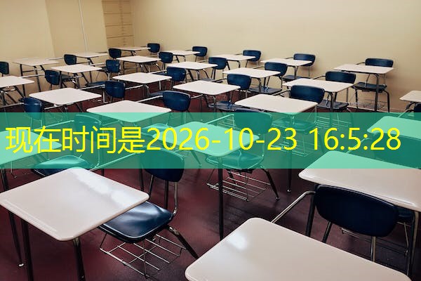 安徽二个检测机构，安徽检测机构名单