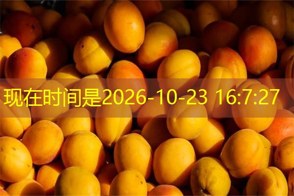 安徽光伏检测机构,安徽光伏厂家有哪些 安徽光伏检测机构,安徽光伏厂家有哪些