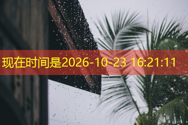 安徽光伏视觉检测机构，安徽光伏备案哪里能查到