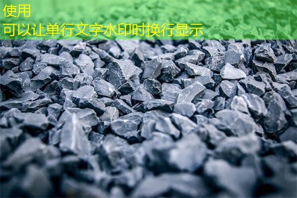 安徽钢板检测机构电话，宁波钢结构检测机构
