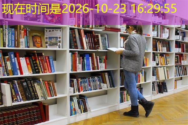 安徽焊口探伤检测机构，安徽焊口探伤检测机构有哪些