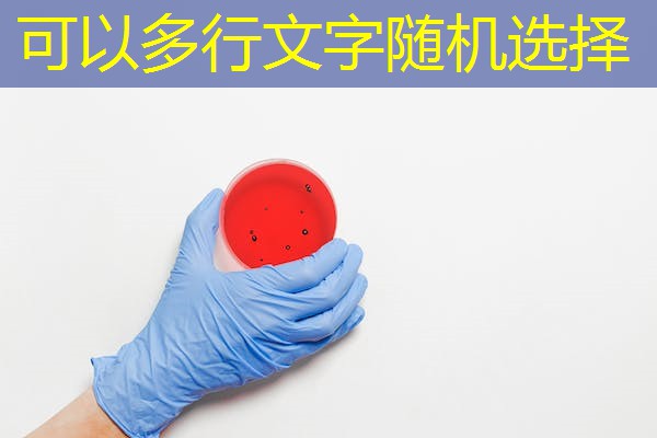安徽多环芳烃检测机构，安徽多环芳烃检测机构有哪些