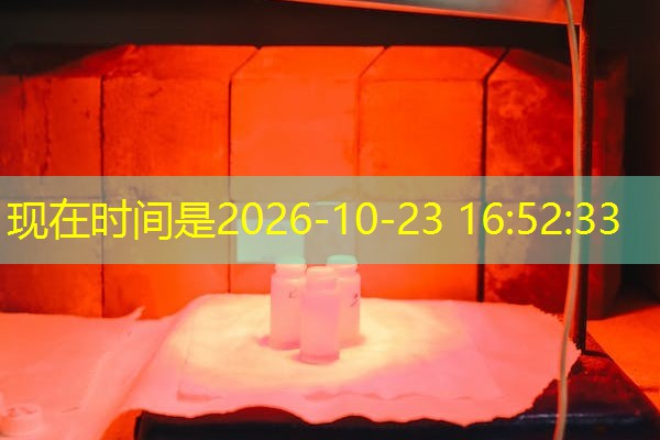 安徽钢铁检测机构名单，安徽长江钢铁股份有限公司电话
