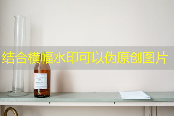 安徽房屋装修检测机构，安徽房屋装修检测机构有哪些