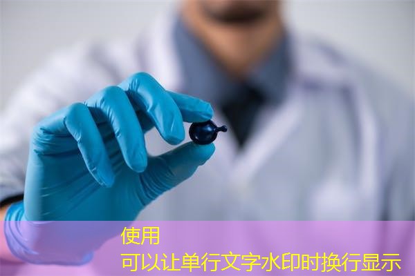 安徽纺织外观检测机构，安徽纺织机修招聘
