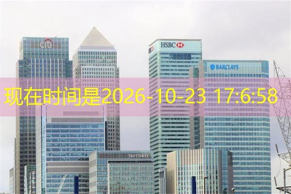 安徽工程机械检测机构,安徽省最有权威的工程检测机构排名 安徽工程机械检测机构,安徽省最有权威的工程检测机构排名
