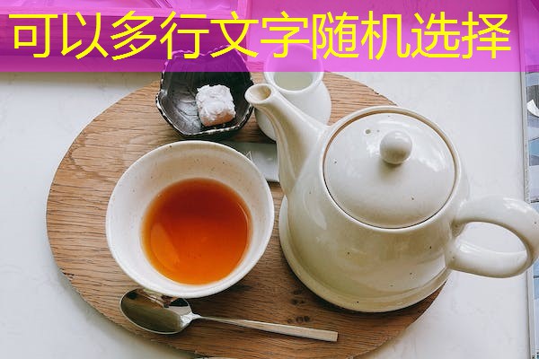 安徽管网水质检测机构电话，安徽管网改造检测招标